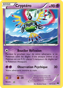 Carte Pokémon Peu commune Cryptéro 55/122 de la série Rupture Turbo