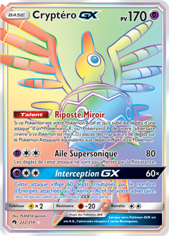Carte Pokémon Secrète Rainbow GX Cryptéro GX 222/214 de la série Tonnerre Perdu