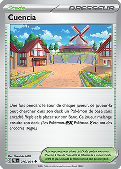 Carte Pokémon Cuencia 76/91 de la série Destinées de Paldea en vente au meilleur prix