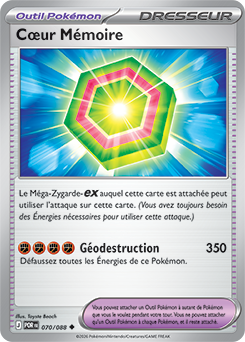 Carte Pokémon Peu commune Cœur Mémoire 70/88 de la série Équilibre Parfait