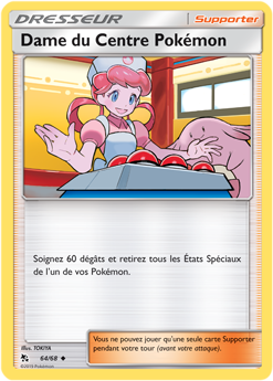 Carte Pokémon Dame du Centre Pokémon 64/68 de la série Destinées Occultes en vente au meilleur prix