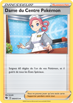 Carte Pokémon Dame du Centre Pokémon 060/073 de la série La Voie du Maître en vente au meilleur prix