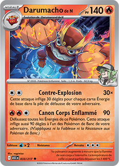 Carte Pokémon Darumacho de N 33/217 de la série Héros Transcendants en vente au meilleur prix