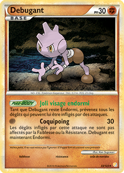 Carte Pokémon Rare Debugant 33/123 de la série HeartGold SoulSilver