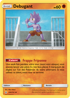 Carte Pokémon Peu commune Debugant 100/214 de la série Alliance Infallible