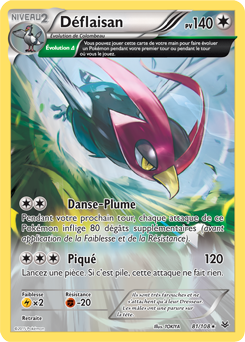 Carte Pokémon Déflaisan 81/108 de la série Ciel Rugissant en vente au meilleur prix