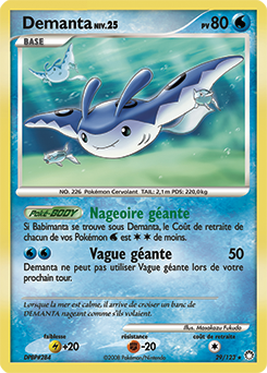 Carte Pokémon Rare Demanta 29/123 de la série Trésors Mystérieux