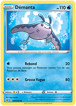 Carte Pokémon Communes Démanta 61/264 de la série Poing de Fusion