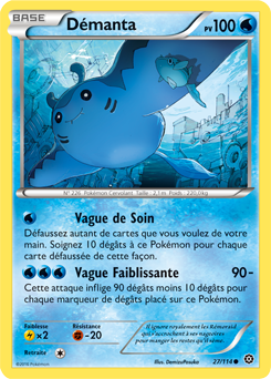 Carte Pokémon Démanta 27/114 de la série Offensive Vapeur en vente au meilleur prix