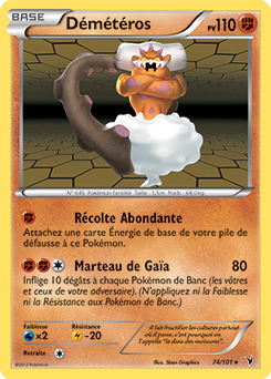 Carte Pokémon Démétéros 74/101 de la série Nobles Victoires en vente au meilleur prix