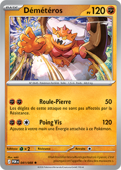 Carte Pokémon Rare Démétéros 41/88 de la série Équilibre Parfait