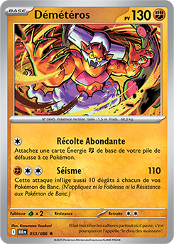Carte Pokémon Rare Démétéros 53/86 de la série Foudre Noire
