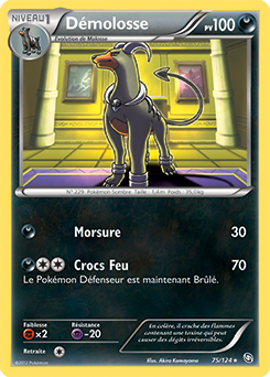 Carte Pokémon Démolosse 75/124 de la série Dragons Éxaltés en vente au meilleur prix