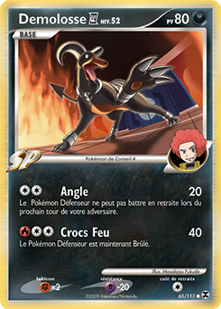 Carte Pokémon Commune Demolosse Conseil 4 65/111 de la série Rivaux Émergents