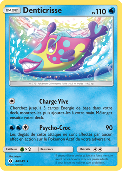 Carte Pokémon Rare Denticrisse 48/149 de la série Soleil & Lune