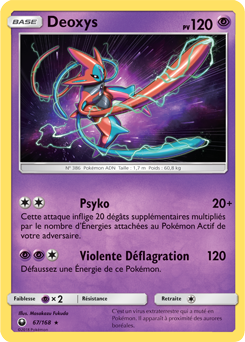 Carte Pokémon Deoxys 67/168 de la série Tempête Céleste en vente au meilleur prix