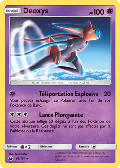 Carte Pokémon Rare Deoxys 69/168 de la série Tempête Céleste