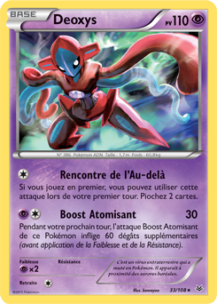 Carte Pokémon Deoxys 33/108 de la série Ciel Rugissant en vente au meilleur prix