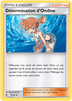 Carte Pokémon Peu commune Détermination d’Ondine 62/68 de la série Destinées Occultes