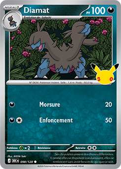 Carte Pokémon Communes Diamat 098/128 de la série 30e Anniversaire