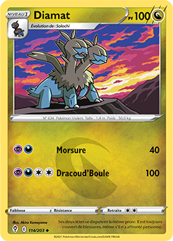 Carte Pokémon Peu commune Diamat 114/203 de la série Évolution Céleste