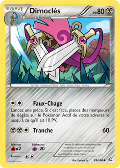 Carte Pokémon Dimoclès 99/160 de la série Primo Choc en vente au meilleur prix