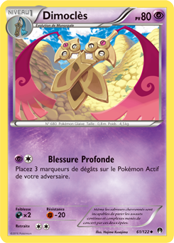 Carte Pokémon Dimoclès 61/122 de la série Rupture Turbo en vente au meilleur prix