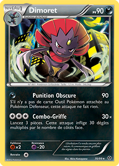 Carte Pokémon Dimoret 70/99 de la série Destinées Futures en vente au meilleur prix