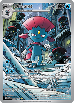 Carte Pokémon Dimoret 228/217 de la série Héros Transcendants en vente au meilleur prix