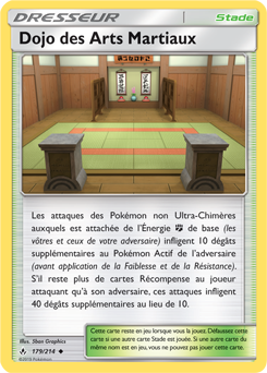 Carte Pokémon Dojo des Arts Martiaux 179/214 de la série Alliance Infallible en vente au meilleur prix