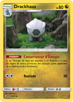 Carte Pokémon Peu commune Drackhaus 43/70 de la série Majesté des Dragons