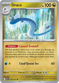 Carte Pokémon Draco 151/217 de la série Héros Transcendants en vente au meilleur prix
