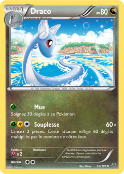 Carte Pokémon Draco 50/108 de la série Ciel Rugissant en vente au meilleur prix