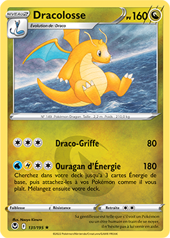 Carte Pokémon Dracolosse 131/195 de la série Tempête Argentée en vente au meilleur prix