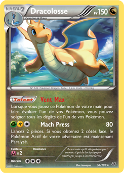 Carte Pokémon Dracolosse 51/108 de la série Ciel Rugissant en vente au meilleur prix