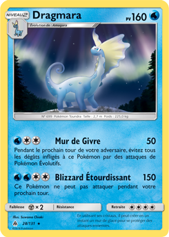 Carte Pokémon Holographique Rare Dragmara 28/131 de la série Lumière Interdite