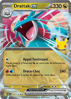Carte Pokémon Double rare Drattak ex 109/128 de la série 30e Anniversaire