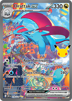 Carte Pokémon Illustration spéciale rare Drattak ex 156/128 de la série 30e Anniversaire