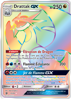 Carte Pokémon Drattak GX 73/70 de la série Majesté des Dragons en vente au meilleur prix