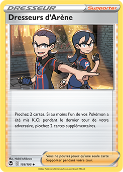 Carte Pokémon Peu commune Dresseurs d'Arène 158/195 de la série Tempête Argentée