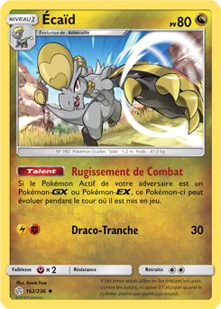 Carte POKÉMON française RARE 182 /236 CHELOURS éclipse cosmique