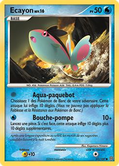 Carte Pokémon Ecayon 61/100 de la série Tempête en vente au meilleur prix