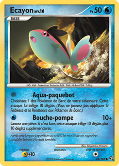 Carte Pokémon Commune Ecayon 61/100 de la série Tempête