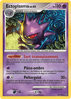 Carte Pokémon Rare Ectoplasma 18/100 de la série Tempête