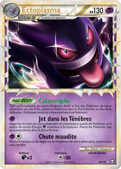 Carte Pokémon Ectoplasma 94/102 de la série Triomphe en vente au meilleur prix