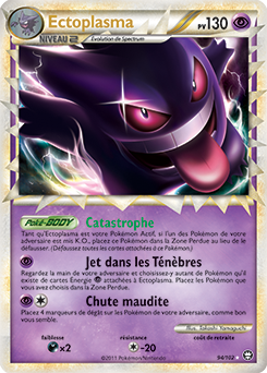 Carte Pokémon Pokémon Prime Ectoplasma 94/102 de la série Triomphe