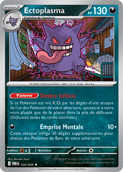 Carte Pokémon Rare Ectoplasma 50/88 de la série Équilibre Parfait