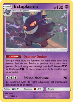 Carte Pokémon Rare Ectoplasma 70/214 de la série Alliance Infallible