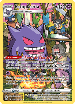 Carte Pokémon Ectoplasma TG06/TG30 de la série Origine Perdue en vente au meilleur prix