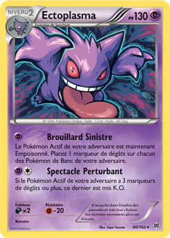 Carte Pokémon Holographique Rare Ectoplasma 60/162 de la série Impulsion Turbo